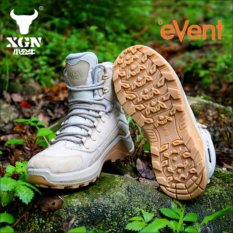 Outdoor Hunting Boots For Men - XGN Cowhide Outdoor Hiking shoes Men