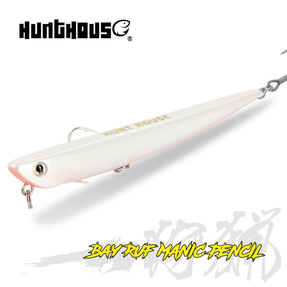 Hunting Quotes - Hunthouse Pencil Fishing Lure Long Casting