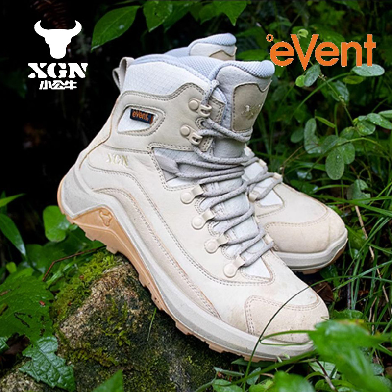 XGN Cowhide Outdoor Hiking sho - огляд і ціна Outdoor Hunting Boots For Men