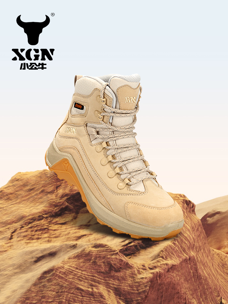 XGN Cowhide Outdoor Hiking sho - огляд і ціна Outdoor Hunting Boots For Men