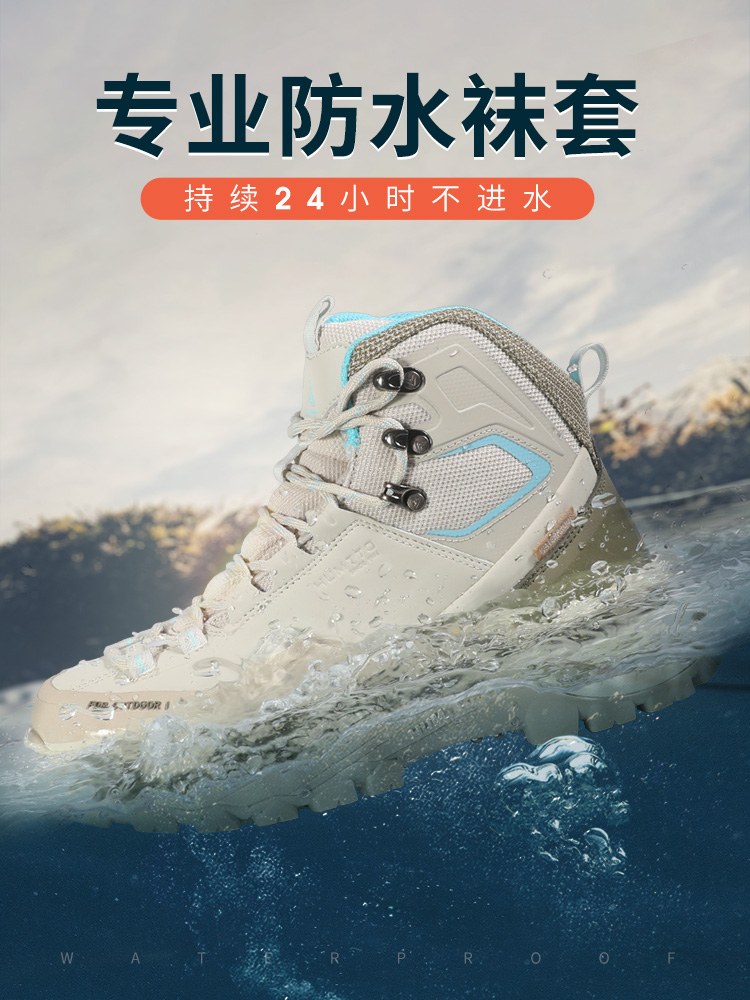 Humtto Waterproof Outdoor Men  - огляд і ціна Outdoor Hunting Boots For Men