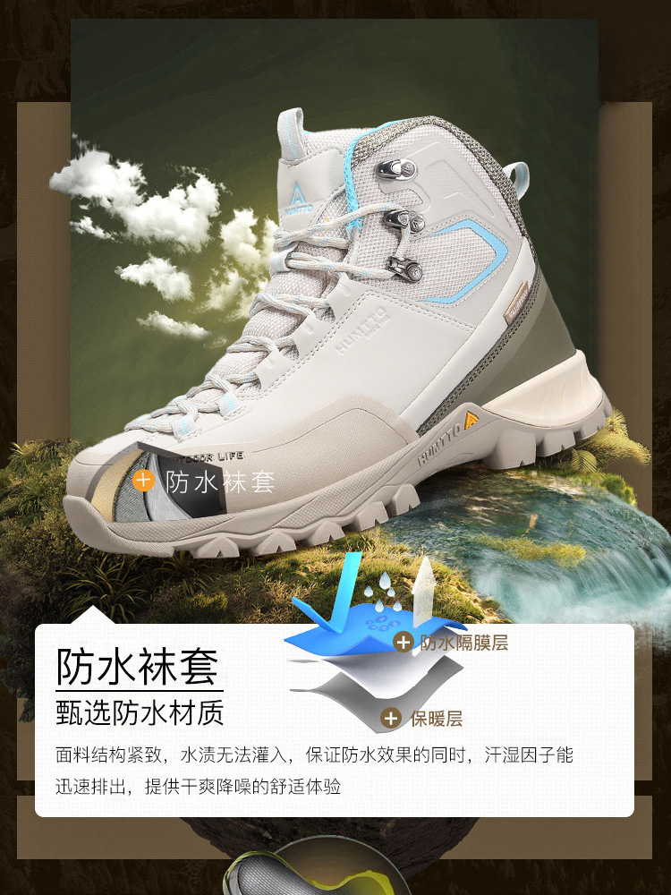Humtto Waterproof Outdoor Men  - огляд і ціна Outdoor Hunting Boots For Men
