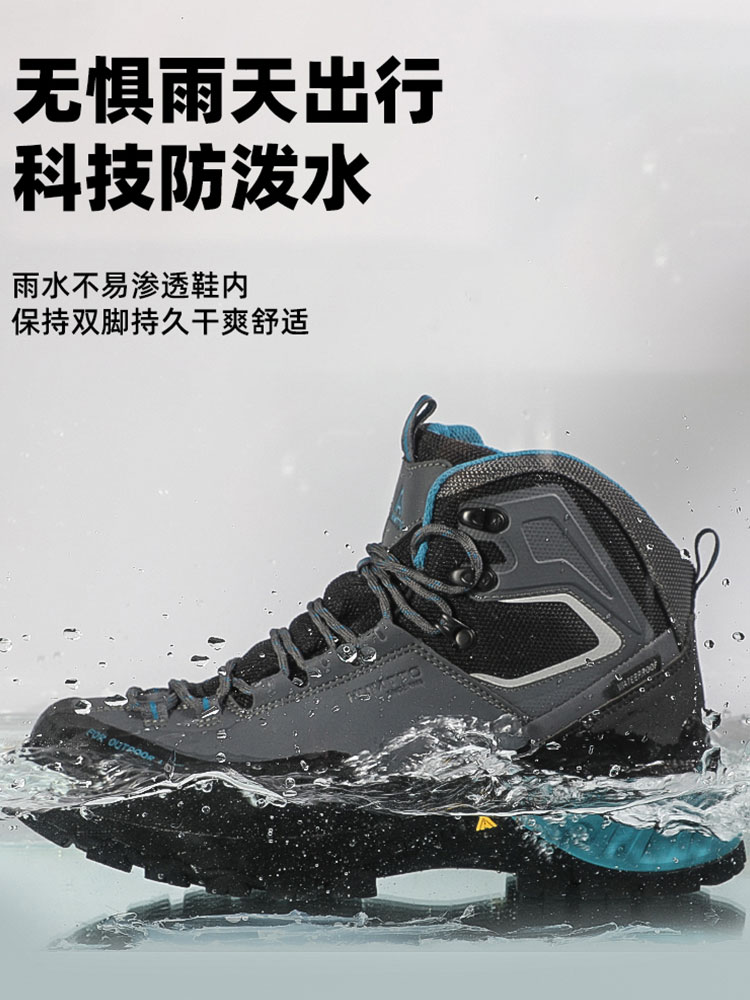 Humtto Waterproof Outdoor Men  - огляд і ціна Outdoor Hunting Boots For Men