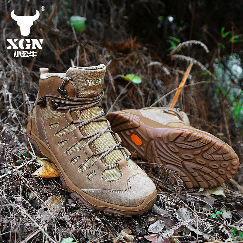 XGN Outdoor hiking shoes men E - огляд і ціна Outdoor Hunting Events
