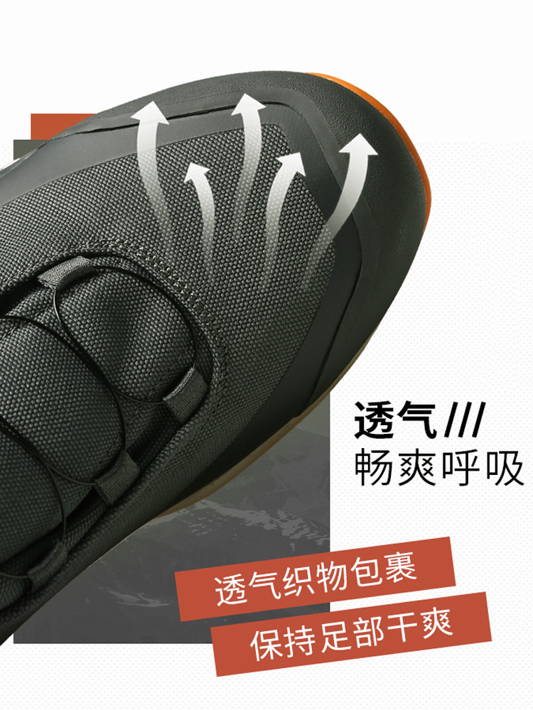 HUMTTO hiking shoes men's wint - огляд і ціна Outdoor Hunting Boots For Men