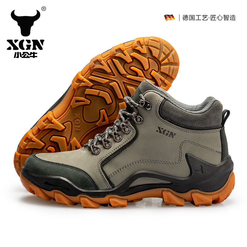 XGN Cowhide Outdoor Hiking sho - огляд і ціна Outdoor Hunting Boots For Men