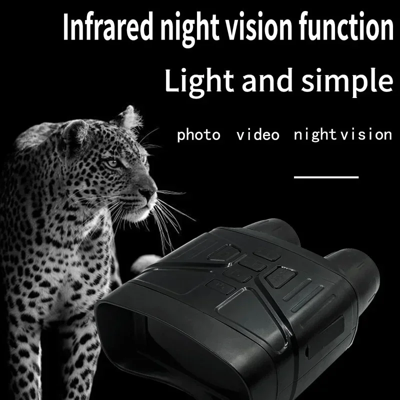 850nm Digital Night Vision Dev - огляд і ціна Outdoor Hunting Videos