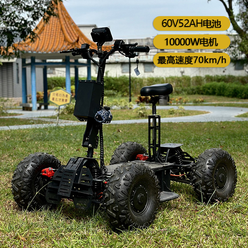 60V Off-road Electric Quad Sco - огляд і ціна Outdoor Hunting Vehicle