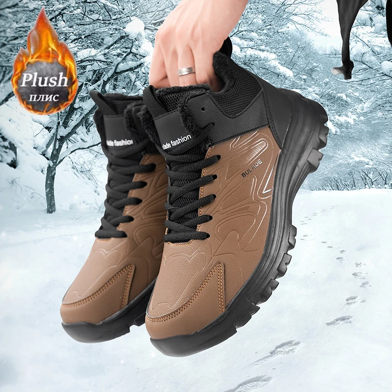 ELUVA Men Snow Boots Waterproo - огляд і ціна Outdoor Hunting Boots For Men