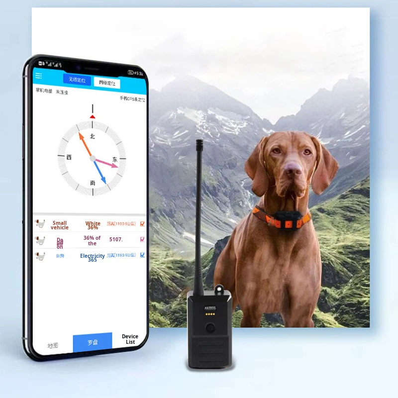 GPS and Radio Positioning Coll - огляд і ціна Outdoor Hunting Dogs